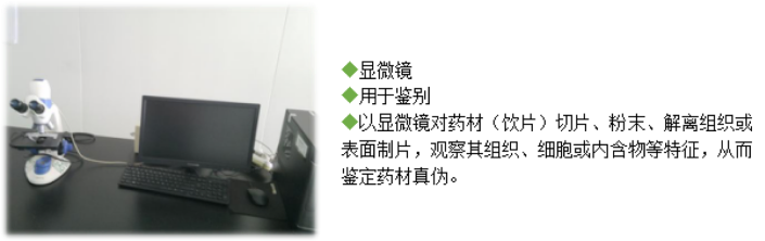 位图(1).png